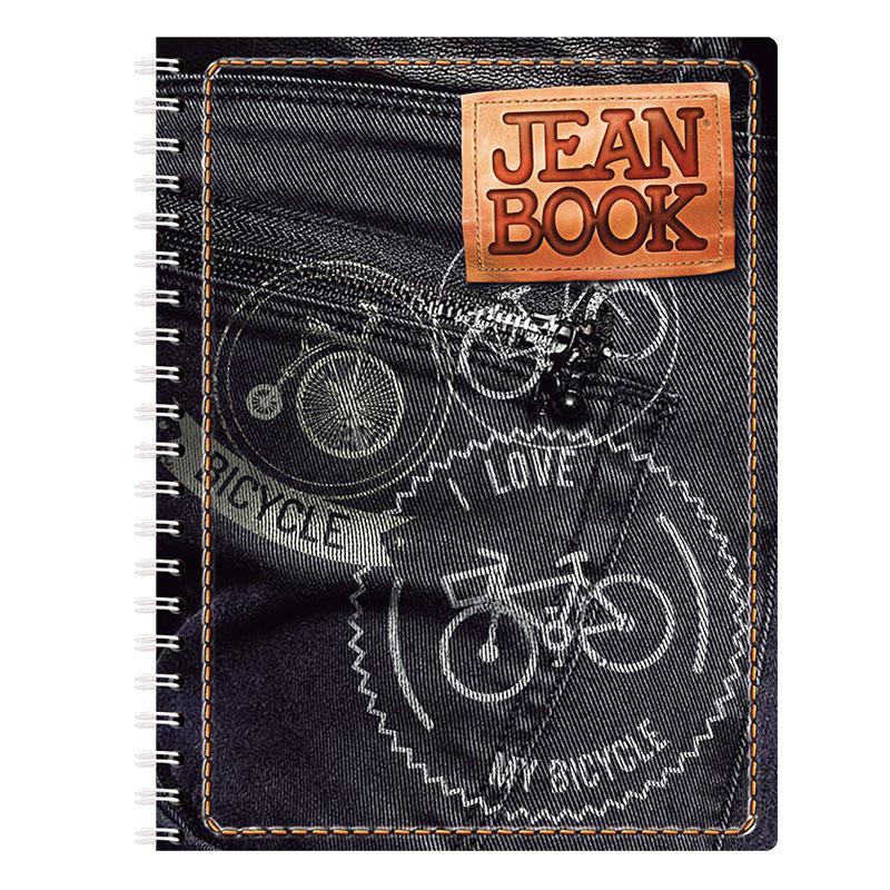 Cuaderno Profesional Doble Arillo Cuadro Grande 200 hjs Jean Book Revolution Norma