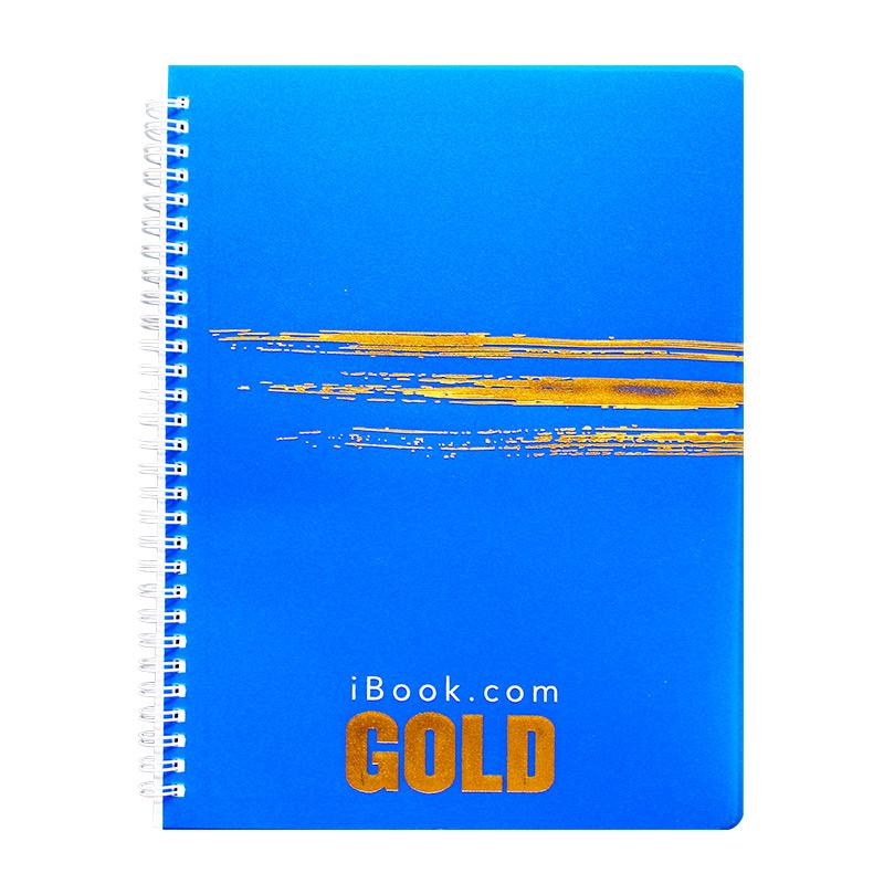 Cuaderno Profesional Doble Arillo Cuadro Grande 100 hjs Gold Ibook