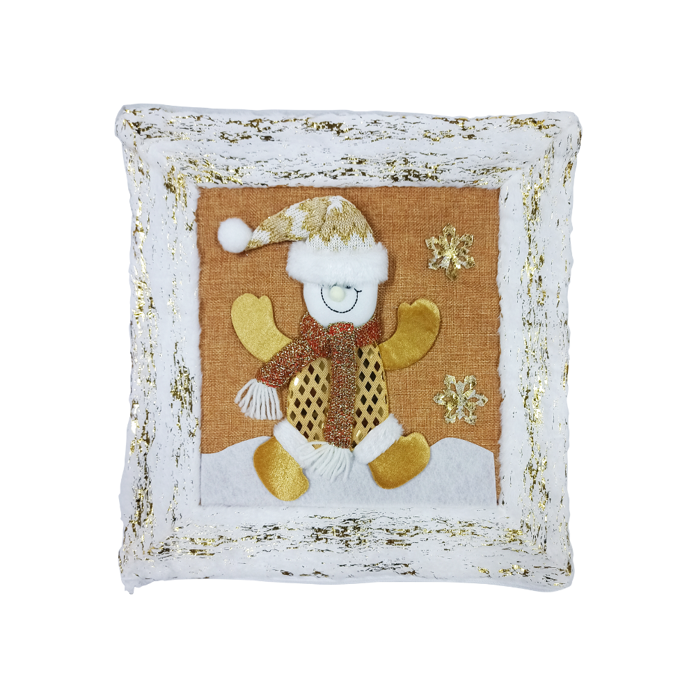 Funda Navideña para Almohada Dorada Varios Modelos Itrade
