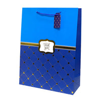 Bolsa de Regalo Golden Stamp Grande 40 x 30 x 12 cm ITrade